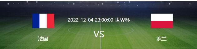 利物浦俱乐部和嘉士伯啤酒之间这一独特而持久的关系，于1992年首次建立。